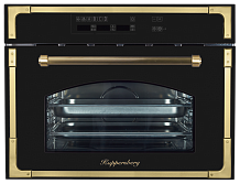 Паровой шкаф Kuppersberg RS 969 ANT (35 л)