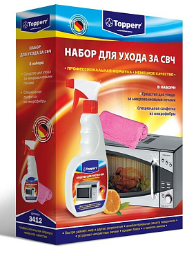 Набор для ухода Topperr 3412 (для СВЧ) preview 1