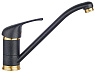 Смеситель Kuppersberg TOPAZ KG 2560 BLACK METALLIC/BR preview 1