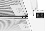 Вытяжка Kuppersberg SLIMLUX IV 50 W (белый) фото 3 Вытяжка Kuppersberg SLIMLUX IV 50 W (белый) preview 3