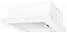 Вытяжка Kuppersberg SLIMLUX IV 50 W (белый) фото 2 Вытяжка Kuppersberg SLIMLUX IV 50 W (белый) preview 2