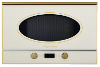 Микроволновая печь Kuppersberg RMW 393 C BRONZE (1000 Вт) Микроволновая печь Kuppersberg RMW 393 C BRONZE (1000 Вт)