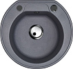 Мойка Kuppersberg BALI 1B STEEL METALLIC (гранит, 52.5 см) Мойка Kuppersberg BALI 1B STEEL METALLIC (гранит, 52.5 см)