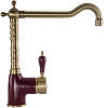 Смеситель Kuppersberg PARIS KG400 BORDO / BRONZE Смеситель Kuppersberg PARIS KG400 BORDO / BRONZE