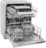 Посудомоечная машина Kuppersberg GLA 689 (12 комплектов посуды)
