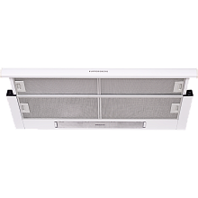 Кухонная вытяжка Kuppersberg SLIMLUX II 90 BG (окрашенная сталь)