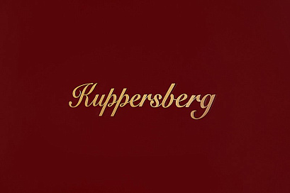 Холодильник Kuppersberg NRS 1857 BOR Bronze (185 см, бордо)