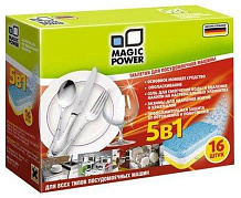 Таблетки 5 в 1 Magic Power MP-2022 16 шт. (для посудомоечных машин)