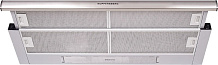Кухонная вытяжка Kuppersberg SLIMLUX II 90 XG (нержавеющая сталь) Кухонная вытяжка Kuppersberg SLIMLUX II 90 XG (нержавеющая сталь)