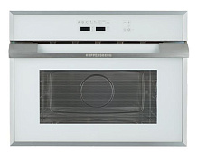 Микроволновая печь Kuppersberg HMW 969 W (1000 Вт)