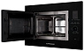 Микроволновая печь Kuppersberg HMW 650 B (1000 Вт) фото 3 Микроволновая печь Kuppersberg HMW 650 B (1000 Вт) preview 3