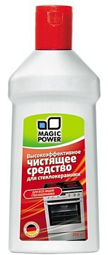 Набор для ухода за поверхностями из стеклокерамики Magic Power MP-21050 (для панелей) preview 2