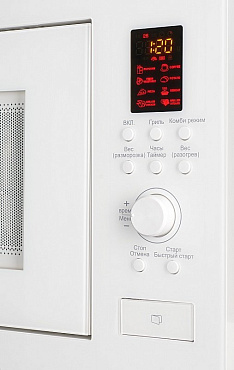 Микроволновая печь Kuppersberg HMW 650 W (1000 Вт) фото 4 Микроволновая печь Kuppersberg HMW 650 W (1000 Вт) preview 4