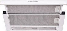 Кухонная вытяжка Kuppersberg SLIMLUX II 50 BG (окрашенная сталь) Кухонная вытяжка Kuppersberg SLIMLUX II 50 BG (окрашенная сталь)