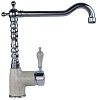 Смеситель Kuppersberg PARIS KG400 SAND / CHROME Смеситель Kuppersberg PARIS KG400 SAND / CHROME