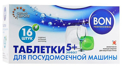 Таблетки 5 в 1, 16 шт., BON BN-171 (для посудомоечных машин) preview 2