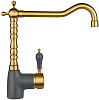 Смеситель Kuppersberg PARIS KG400 GREY METALLIC / BRONZE Смеситель Kuppersberg PARIS KG400 GREY METALLIC / BRONZE