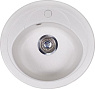 Мойка Kuppersberg CAPRI 1B WHITE (гранит, 50 см) фото 1 Мойка Kuppersberg CAPRI 1B WHITE (гранит, 50 см) preview 1