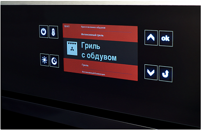 Духовой шкаф Kuppersberg OZ 969 BL-AL (черный) preview 2