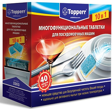 Таблетки 10в1,40 шт. Topperr 3303 (для посудомоечных машин) preview 1