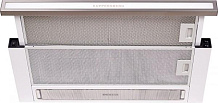 Кухонная вытяжка Kuppersberg SLIMLUX II 60 BFG (окрашенная сталь) Кухонная вытяжка Kuppersberg SLIMLUX II 60 BFG (окрашенная сталь)