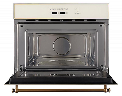 Микроволновая печь Kuppersberg RMW 963 C (1000 Вт) preview 5