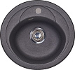 Мойка Kuppersberg CAPRI 1B BLACK (гранит, 50 см) Мойка Kuppersberg CAPRI 1B BLACK (гранит, 50 см)