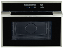 Микроволновая печь Kuppersberg HMW 969 BL-AL (1000 Вт)