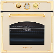 Духовой шкаф Kuppersberg RC 699 C Gold (бежевый)