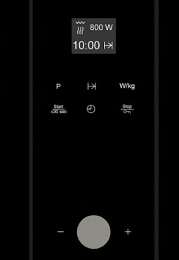 Микроволновая печь Kuppersberg HMW 655 X (800 Вт ) фото 5 Микроволновая печь Kuppersberg HMW 655 X (800 Вт ) preview 5