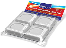Антивибрационные подставки, квадратные, Topperr 3208 (для стиральных машин и холодильников) Антивибрационные подставки, квадратные, Topperr 3208 (для стиральных машин и холодильников)