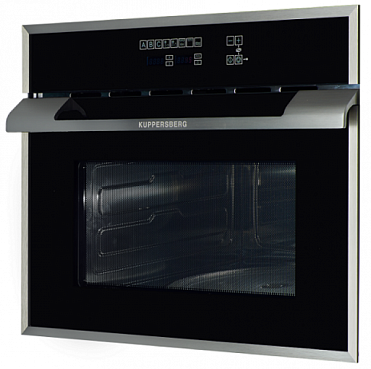 Микроволновая печь Kuppersberg HMW 969 BL-AL (1000 Вт) preview 5