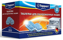 Таблетки 20 шт., Topperr 3313 ( для посудомоечных машин) Таблетки 20 шт., Topperr 3313 ( для посудомоечных машин)