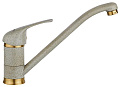 Смеситель Kuppersberg TOPAZ KG 2560 SAND/BR Смеситель Kuppersberg TOPAZ KG 2560 SAND/BR