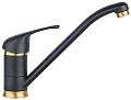 Смеситель Kuppersberg TOPAZ KG 2560 BLACK METALLIC/BR Смеситель Kuppersberg TOPAZ KG 2560 BLACK METALLIC/BR