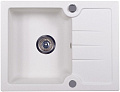 Мойка Kuppersberg MODENA 1B 1D WHITE ALABASTER (гранит, 65 см) Мойка Kuppersberg MODENA 1B 1D WHITE ALABASTER (гранит, 65 см)
