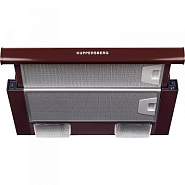 Кухонная вытяжка Kuppersberg SLIMLUX II 50 KG (окрашенная сталь) Кухонная вытяжка Kuppersberg SLIMLUX II 50 KG (окрашенная сталь)