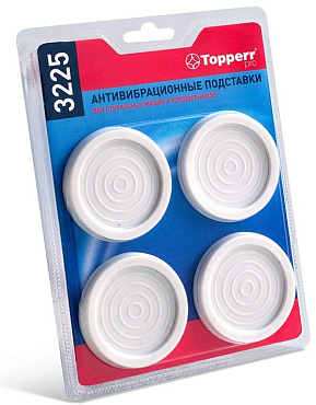 Антивибрационные подставки,тонкие,4 шт.TOPPERR 3225 (для холодильников и стиральных машин) фото 1 Антивибрационные подставки,тонкие,4 шт.TOPPERR 3225 (для холодильников и стиральных машин) preview 1
