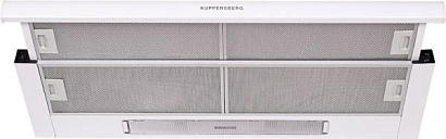Кухонная вытяжка Kuppersberg SLIMLUX II 50 BG (окрашенная сталь)