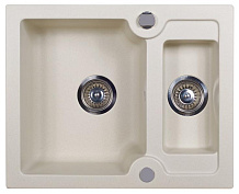 Мойка Kuppersberg MODENA 1.5B WHITE (гранит, 61.5 см)