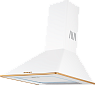 Кухонная вытяжка Kuppersberg ONDA 60 BB 4PB (окрашенная сталь) preview 2