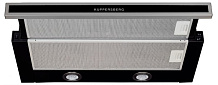 Кухонная вытяжка Kuppersberg Slimlux II 60 XGL (окрашенная сталь)