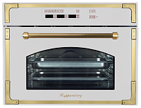 Паровой шкаф Kuppersberg RS 969 C (35 л) Паровой шкаф Kuppersberg RS 969 C (35 л)