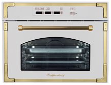 Паровой шкаф Kuppersberg RS 969 C (35 л) Паровой шкаф Kuppersberg RS 969 C (35 л)
