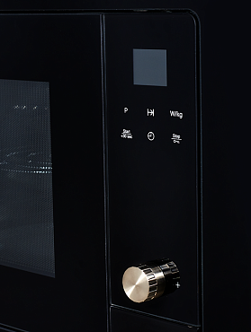 Микроволновая печь Kuppersberg HMW 655 X (800 Вт ) фото 4 Микроволновая печь Kuppersberg HMW 655 X (800 Вт ) preview 4