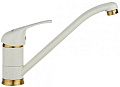 Смеситель Kuppersberg TOPAZ KG 2560 WHITE ALABASTER/BR Смеситель Kuppersberg TOPAZ KG 2560 WHITE ALABASTER/BR