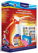 Набор TOPPERR 3104 (для холодильников)