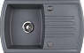Мойка Kuppersberg ALBA 1B 1D STEEL METALLIC (гранит, 78) фото 1 Мойка Kuppersberg ALBA 1B 1D STEEL METALLIC (гранит, 78) preview 1