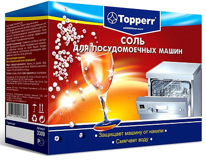 Регенерирующая соль , гранулированная,TOPPERR 3309 ( для посудомоечных машин) preview 1