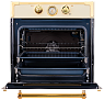 Духовой шкаф Kuppersberg RC 699 C Gold (бежевый) preview 2